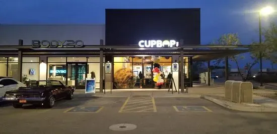 Cupbop - Korean BBQ in a Cup