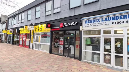 Pizza Hut York Hull Road