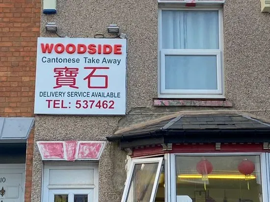 Woodside Cantonese Take-Away