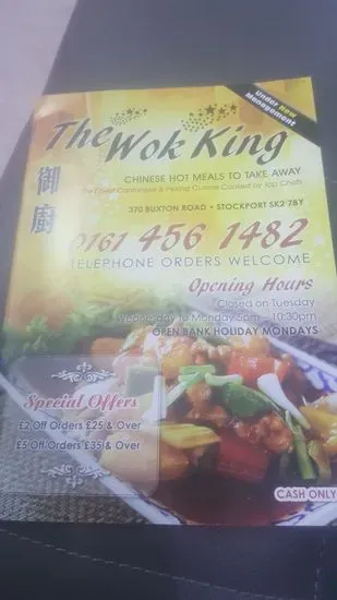 The Wok King