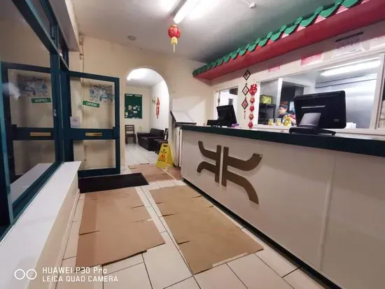 Kung Fu Kitchen