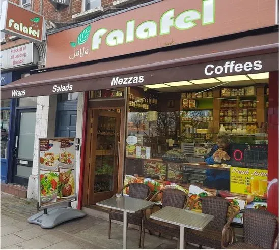 Falafel