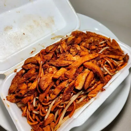 The Woodhill Chinese Carry-Out