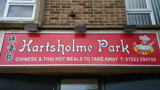 HARTSHOLME PARK Chinese Takeaway