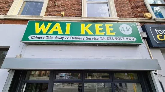 Wai Kee - Antrim Road