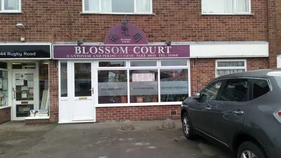 New Blossom Court