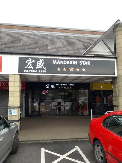 Mandarin Star