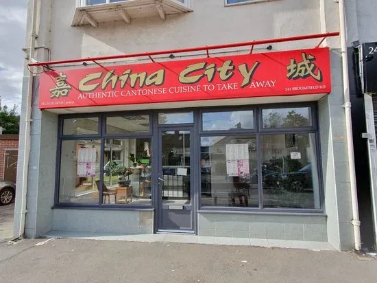 China City Chelmsford