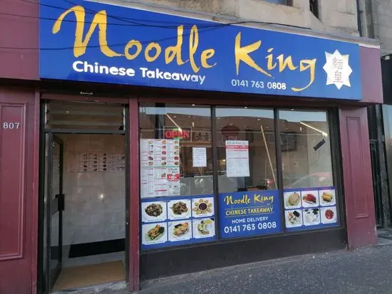 Noodle King