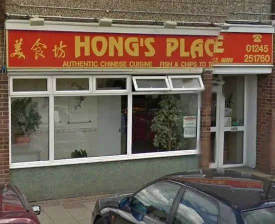 Hongs Place