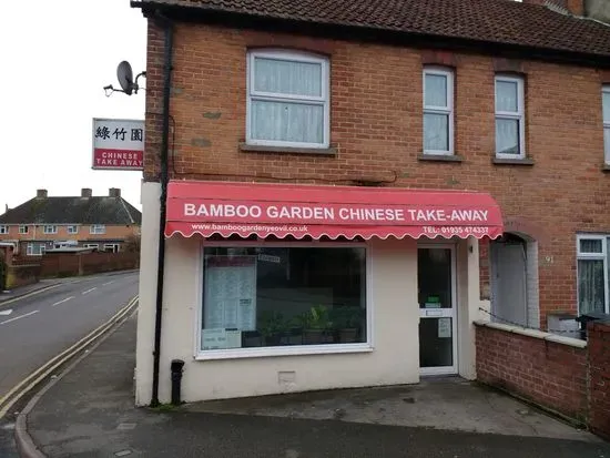 Bamboo Garden