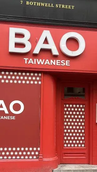 Bao