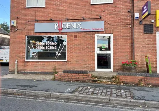 Phoenix Chinese Takeaway & Delivery