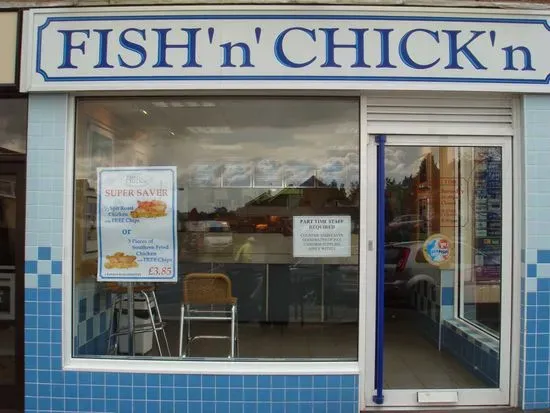 fishnchickn Colchester, St Johns