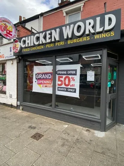 RS CHICKEN WORLD