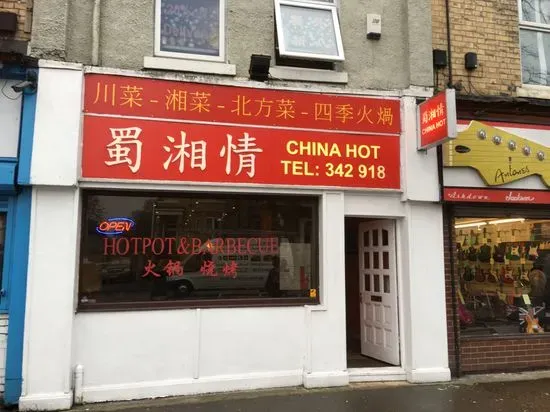 China Hot