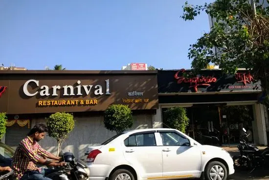 Carnival Restaurant