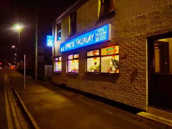 Fu Yuan Chinese Takeaway