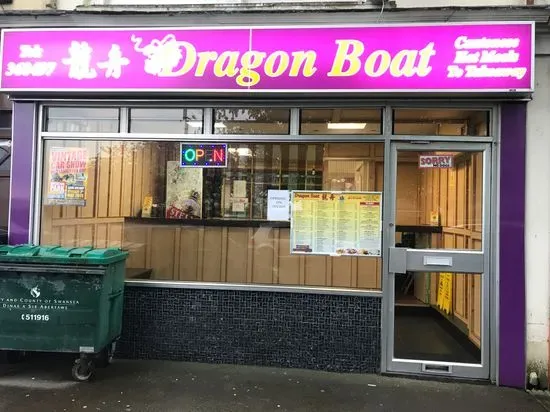 Dragon Boat