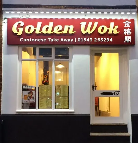 Golden Wok