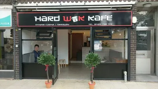 Wok Hard