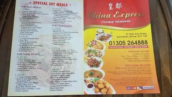 China Express