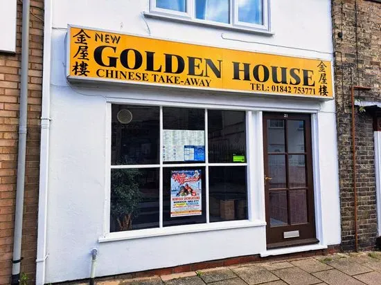 New Golden House