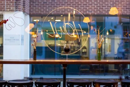 Howl | Wine Bar & Bottle Shop | York