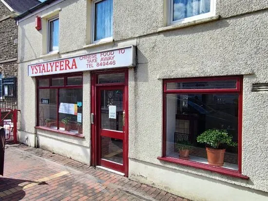 Ystalyfera Chinese