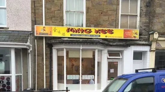 Ming Kee Chinese Takeaway ystalyfera