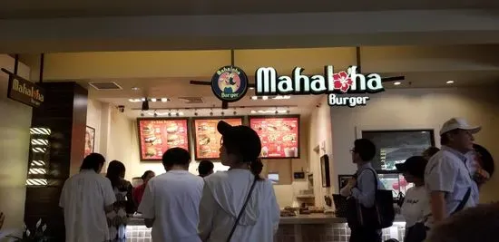 Mahaloha Burger Waikiki