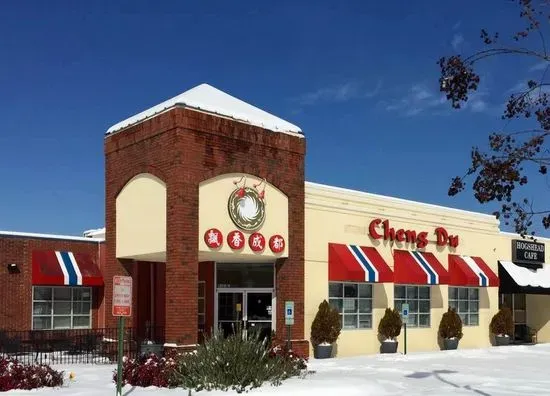 Cheng Du Chinese Restaurant