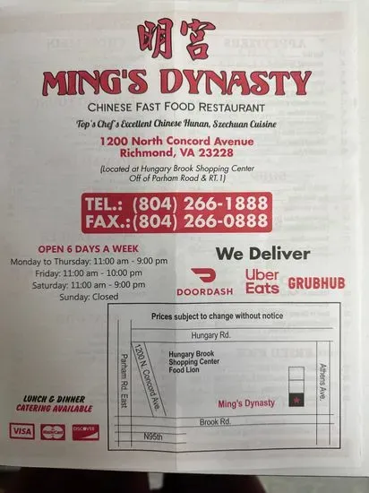 Mings dynasty