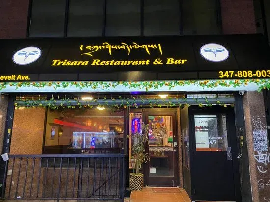 Trisara Restaurant & Bar