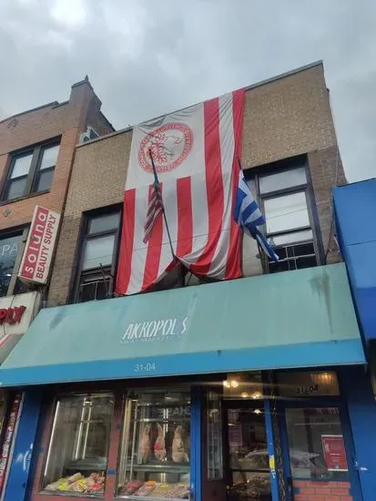 Olympiacos Fan Club of New York