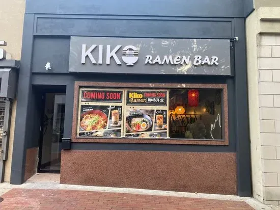 Kiko Ramen Glen Cove