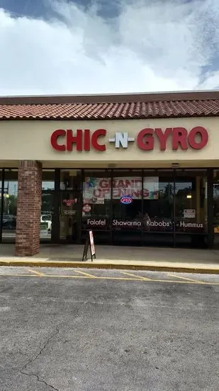 Chic-N-Gyro