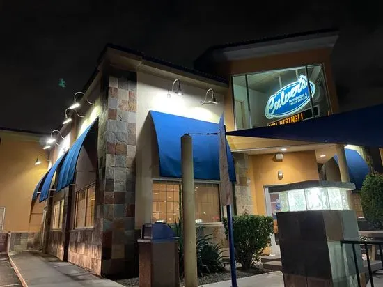 Culver’s