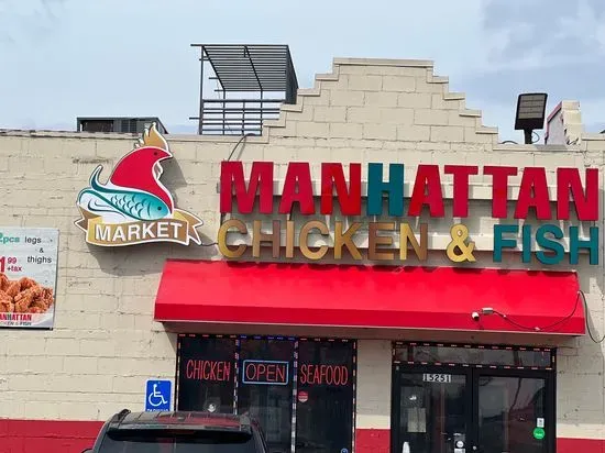Manhattan Chicken & Fish