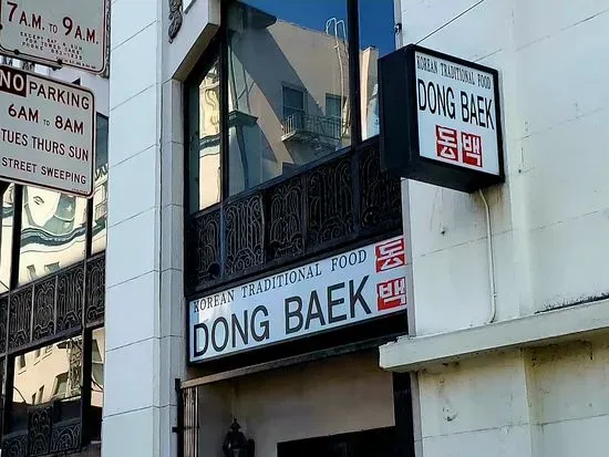 Dong Baek