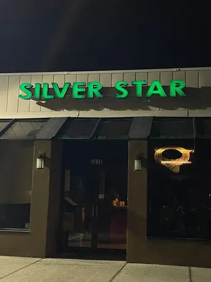 Silver Star Chinese Restaurant