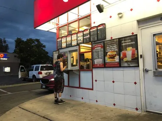 Good Times Burgers & Frozen Custard