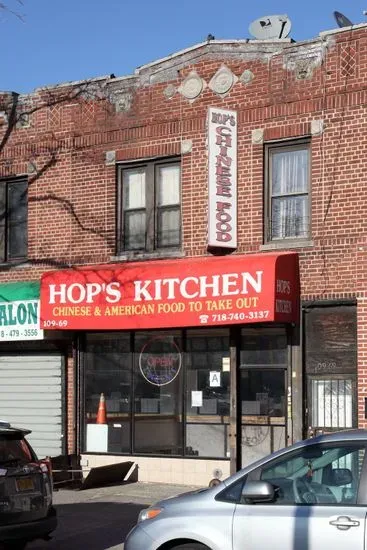 Hops Kitchen