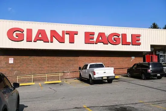 Giant Eagle Bakery