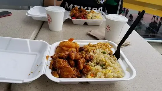 Panda Express