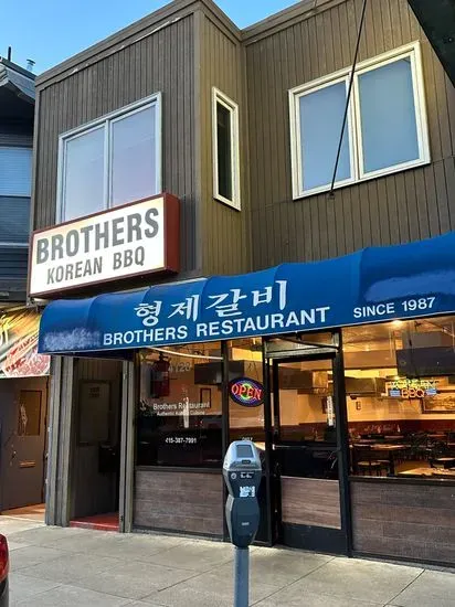 Brothers Restaurant
