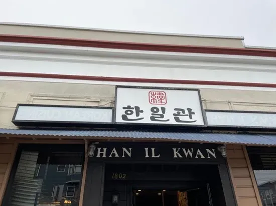 Han Il Kwan