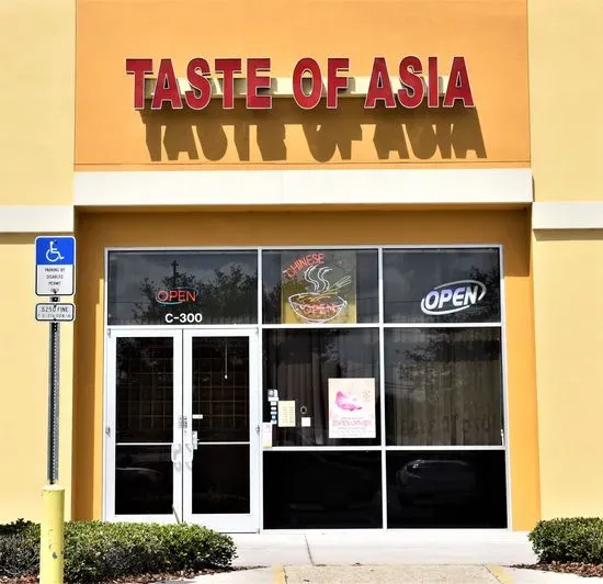 Taste of Asia