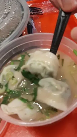 Vanessa's Dumpling House