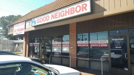 Good Neighbor European Deli